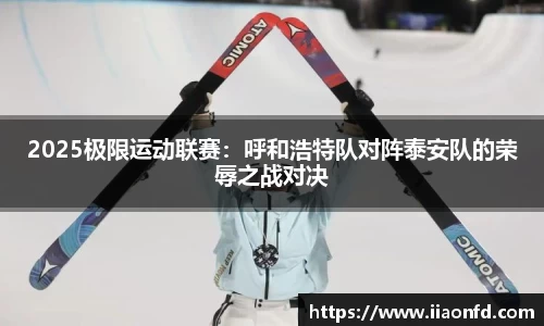 九游体育app