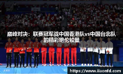 九游体育.九游体育官网入口