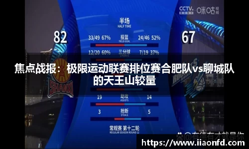 九游体育.九游体育官网入口