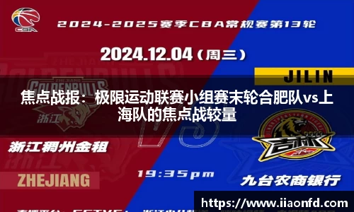 九游体育.九游体育官网入口