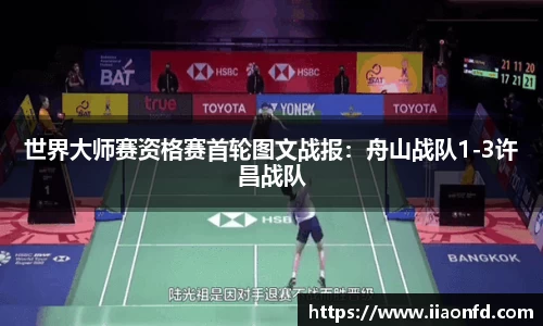 九游体育app