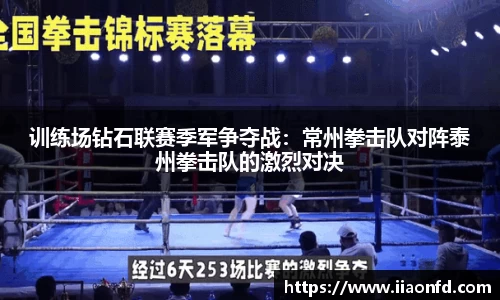 九游体育sports