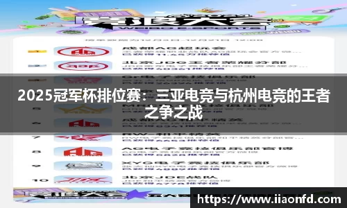 九游体育sports
