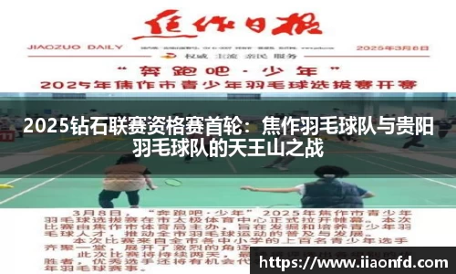 九游体育.九游体育官网入口