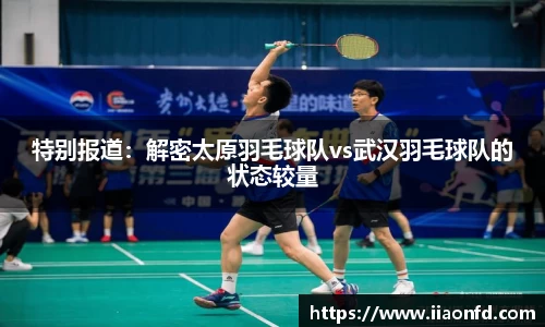 九游体育.九游体育官网入口