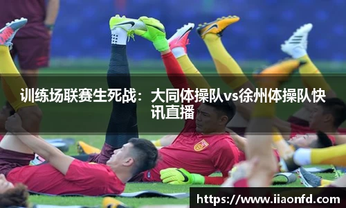 九游体育.九游体育官网入口