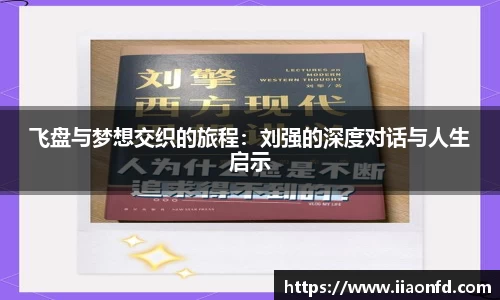九游体育app