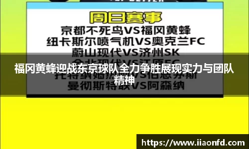 九游体育.九游体育官网入口