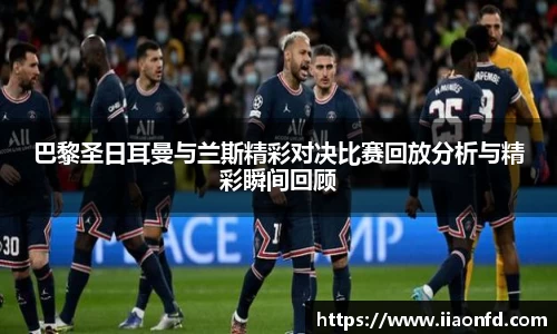 九游体育app