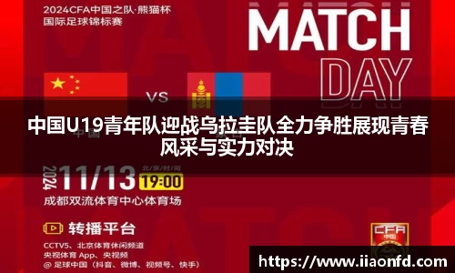 九游体育.九游体育官网入口