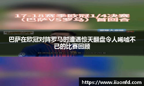 九游体育app