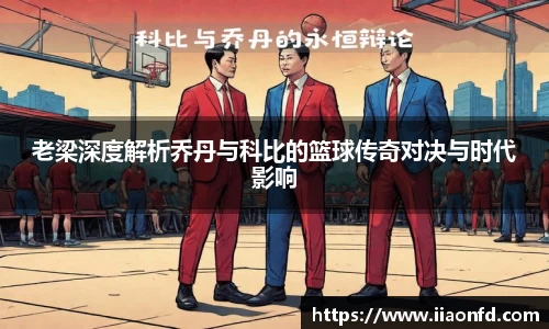 九游体育.九游体育官网入口